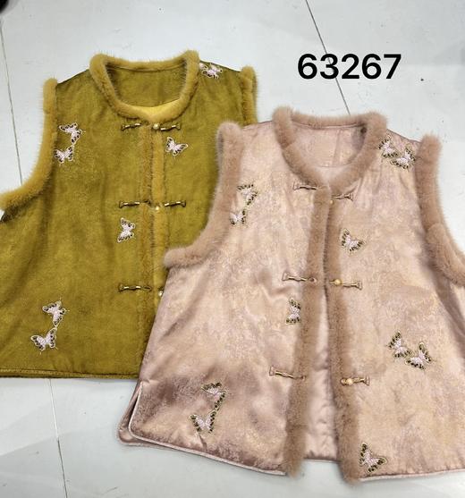 【门店同款】ENJOY冬季“暖冬雅致”蝶影画境中式马夹 167195196 商品图1