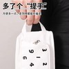 国誉sousou联名笔袋/白色 商品缩略图1