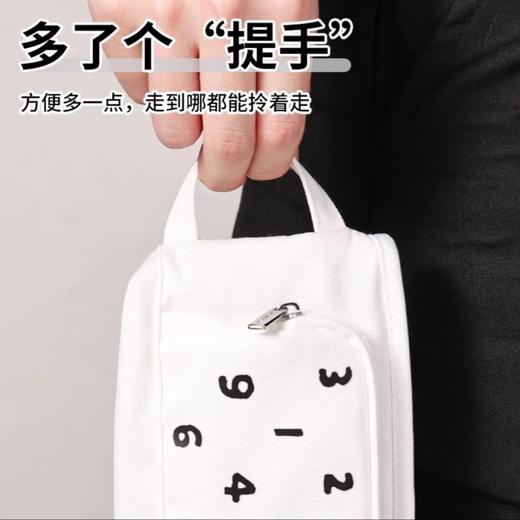 国誉sousou联名笔袋/白色 商品图1