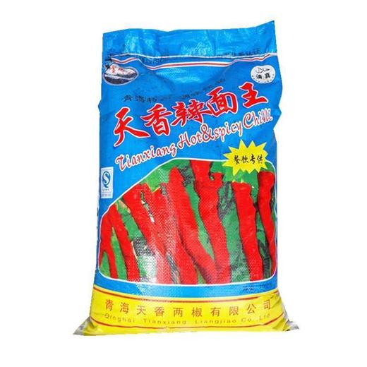雪域红天香辣面王青海特产循化辣椒面鸿云辣面王香辣线辣椒面香而不辣20斤清真批发 商品图2