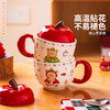 摩登主妇可爱小熊苹果陶瓷马克杯带盖圣诞节礼物高颜值水杯伴手礼咖啡杯子 商品缩略图2