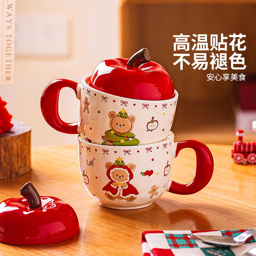 摩登主妇可爱小熊苹果陶瓷马克杯带盖圣诞节礼物高颜值水杯伴手礼咖啡杯子 商品图2