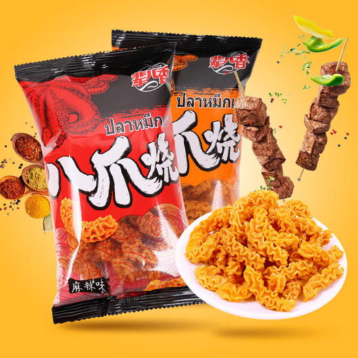 辈儿香八爪烧46g 商品图0