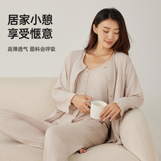 洁丽雅家居服套装男女同款情侣长袖秋冬薄款舒适春秋大码可外穿 商品图3