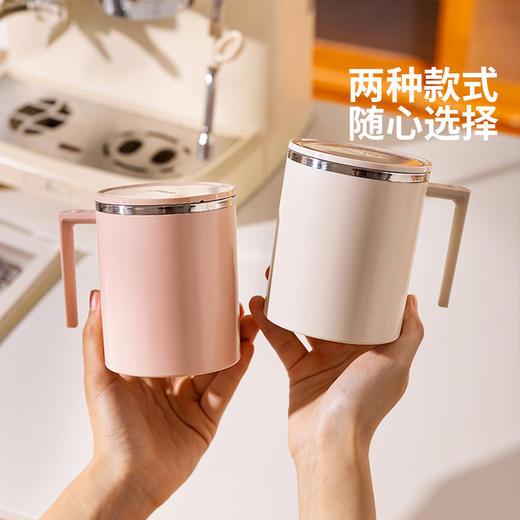 摩登主妇全自动搅拌杯电动豆浆杯2025新款水杯咖啡杯子早餐冲泡杯 商品图4