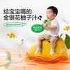 宝宝馋了 金银花柚子汁 100g*10 商品缩略图0