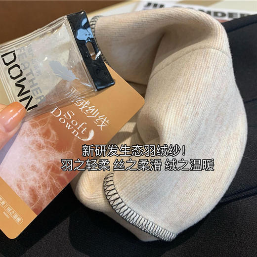 神裤！一秒挺括！2025显瘦高腰羽绒纱黑色喇叭裤加绒小黑裤女冬新款！ 商品图3
