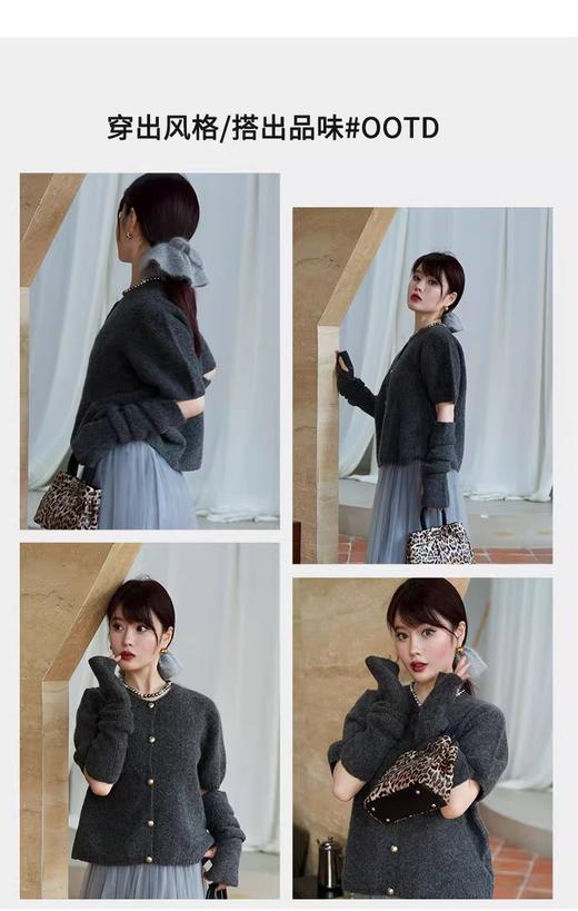 【门店同款】ENJOY秋季时光回廊袖套金属扣开衫 159408964 商品图1