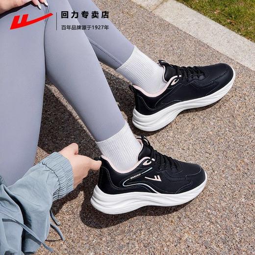 回力女鞋2025秋冬季新款加绒保暖软底黑色皮面防泼水运动鞋 商品图0
