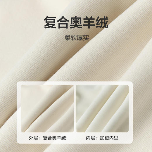 笛莎Deesha 童装女童裤子2025冬新款甜美花边腰阔腿裤 商品图3