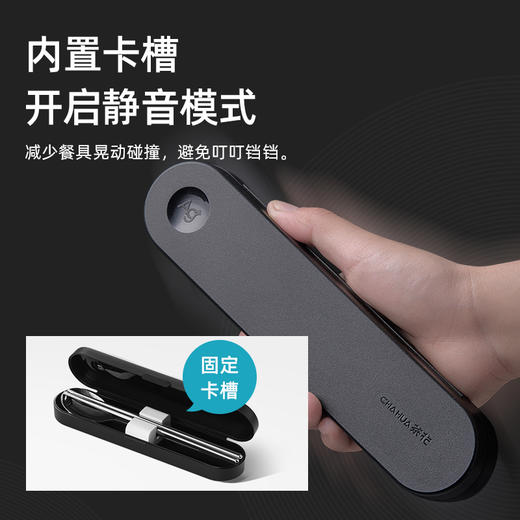 【茶花】抗菌餐具盒筷子勺子组合套装 商品图4