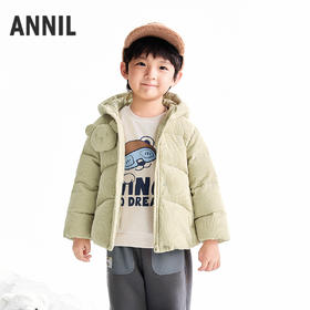 【实体店同款】男童短款羽绒服冬季新款安奈儿童装XB545080