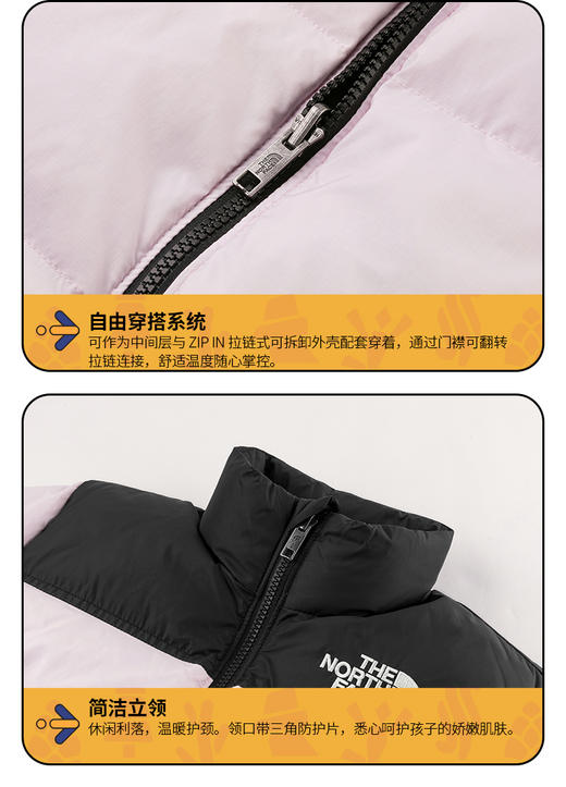 北面  25年秋冬  羽绒服  8A4C 商品图3