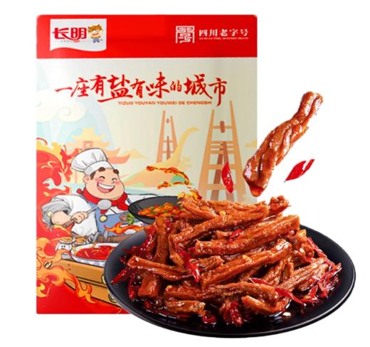 长明冷吃牛肉 商品图1