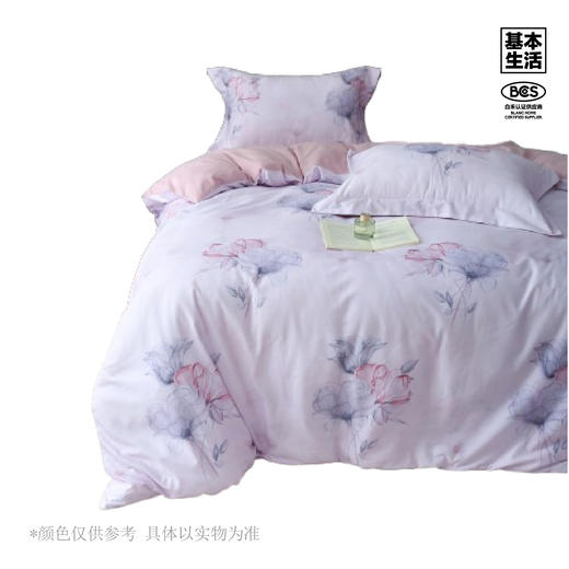 【白禾】【白禾上新】A暖润棉磨毛印花四件套-夜悠然 商品图7