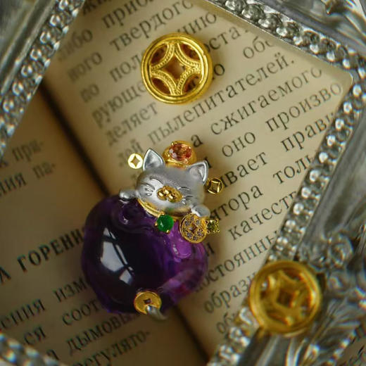 龢盒原创 紫水晶招财猫吊坠🐱守护好运 商品图2