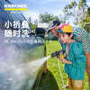 【尊享礼卡兑换】德国卡赫便携式无线洗车机2025新款强力增压手持家用洗车高压水枪  OC Handy Plus 商品缩略图0