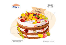 （多规格）伊甸花园巧克力胚绵密醇厚，可可香气浓郁，新鲜水果酸甜中和了巧克力的甜腻，整体层次丰富，浓醇可可与果香，甜而不腻。