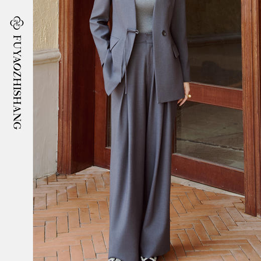 FUYAO扶摇 轻奢气质西装裤女高级感垂感直筒阔腿裤高腰百搭休闲裤 商品图1