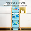 【茶花】卡通斜口收纳箱24L  商品缩略图3