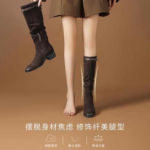 现货 || 超舒服，显瘦，显腿长，保暖长筒靴，跟高5cm但舒服的像平底 商品图3
