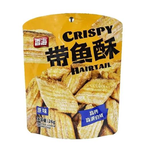 【超市】香海 原味带鱼酥 26g/袋 商品图0