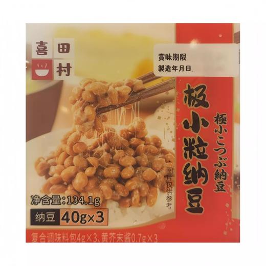 喜田村 极小粒纳豆 134.1g 商品图0