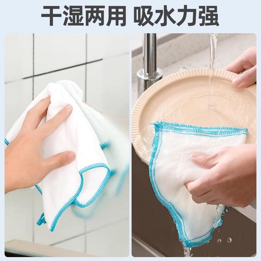 【茶花】欧铂兹银离子抗菌棉柔抹布 商品图2