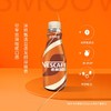 【咖啡】雀巢 丝滑拿铁咖啡饮料(新老包装随机) 268ml/瓶 商品缩略图0