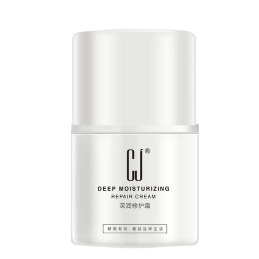 CJ深层修护霜 商品图0