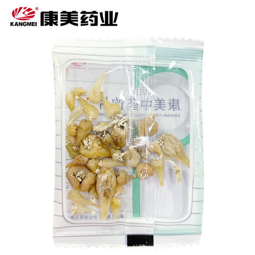 山慈菇（冰球子） 康美中药饮片 独立小包装 商品图1