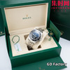 劳力士海使型系列 鬼王潜水男士腕表 渐变鬼王 蓝鬼王
机芯：搭载进口西铁城 商品缩略图2