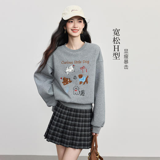 【10/29新品】熙世界狗狗刺绣卫衣女加绒加厚松弛感圆领套头上衣2025年新款秋冬 商品图4