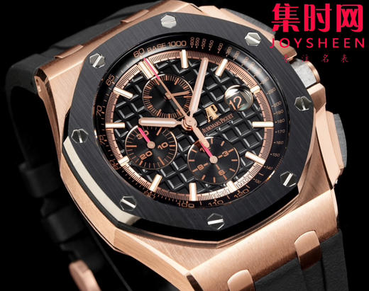 爱彼TK皇家橡树离岸计时26401系列 皇家橡树黑金 男士腕表 商品图2