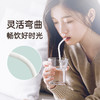 【茶花】一次性可弯曲纸吸管独立包装原生纸浆 商品缩略图1