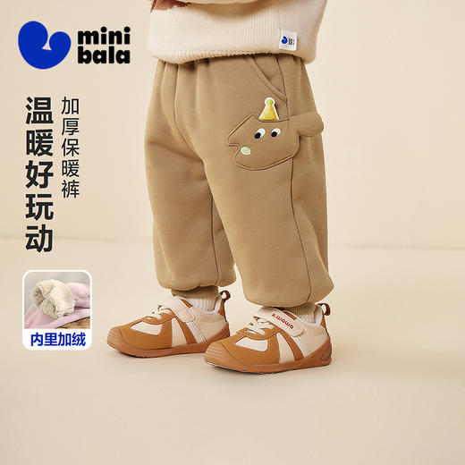 迷你巴拉巴拉男女童宝宝裤子2025冬新品保暖内里加绒柔软亲肤长裤 商品图0