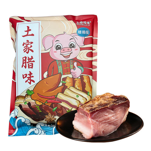 【企业】五峰腊座子 商品图0