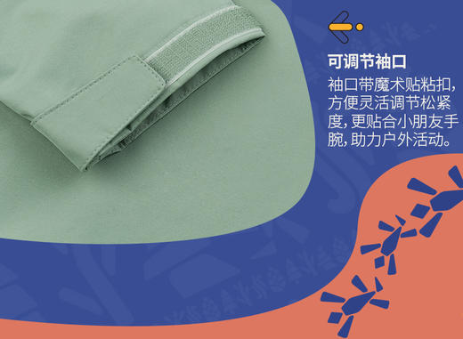 北面 25年秋冬  冲锋衣  8C8V 商品图3