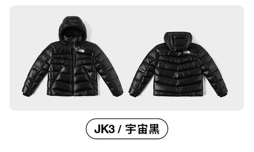 北面 25年秋冬  羽绒服  89XS 商品图11