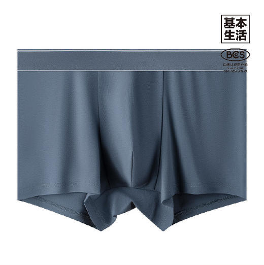 【白禾】基本生活男士平角内裤（2条装）-Ⅳ（两条装 颜色随机） 商品图6