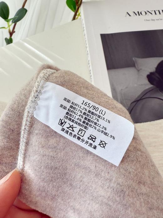 点此购买 华歌尔冬季女士眼睫毛蚕丝羊绒保暖背心 艾 333731 商品图13