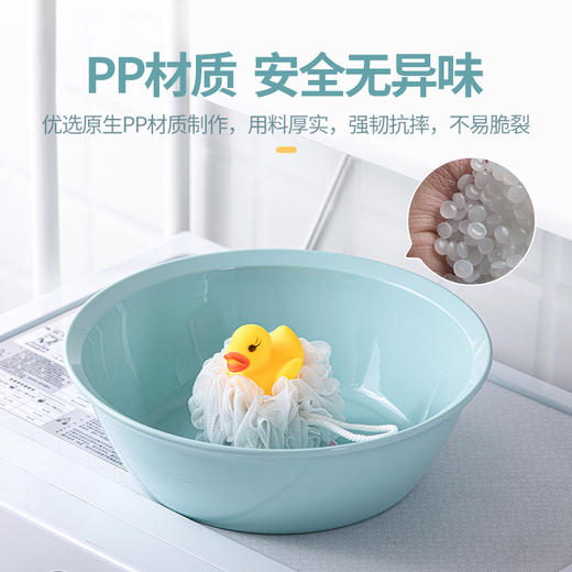 【茶花】精益抑菌抗菌脸盆儿童洗脸盆 商品图4