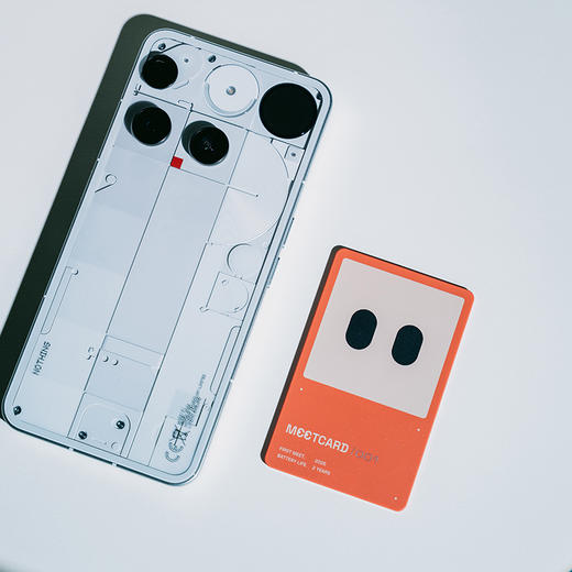 itmolab MeetCard 数字名片防丢卡 商品图1