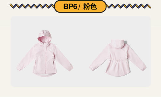 北面 25年秋冬  冲锋衣 8A49 商品图7