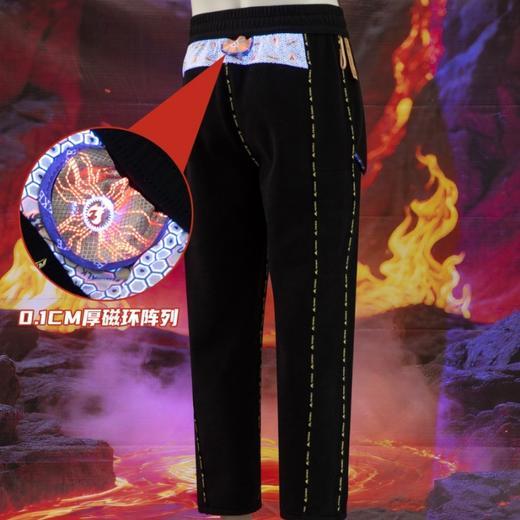 【超模君严选 众优棉 光感一号羽绒裤/极地火神裤/ 火神雪地裤/暖甲工装裤】男女同款 磁浮储温仓 暖得轻快 商品图3