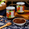 潮津味正宗潮汕沙茶酱牛肉火锅酱沙爹酱牛肉丸蘸酱拌面酱网红火锅蘸酱烤肉蘸酱故乡风味蘸酱料 商品缩略图0