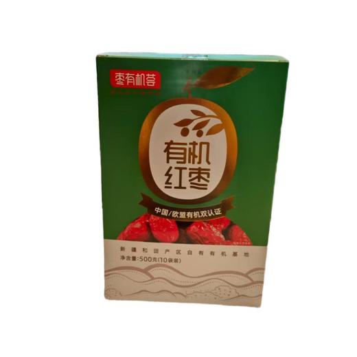 枣有机荟 有机红枣（特级） 500g/盒 商品图0