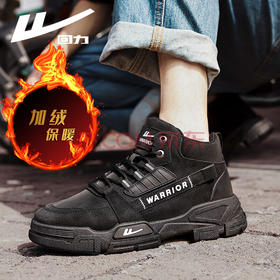 回力棉鞋男款冬季加绒工装鞋东北男鞋冬加厚户外登山鞋男士马丁靴