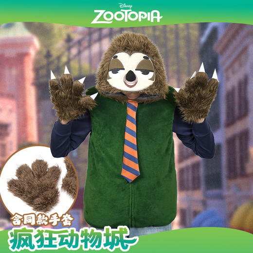 疯狂动物城2朱迪尼克狐狸绒感外套保暖冬新款男女童仿兔毛毛绒套装亲子扮演装 商品图11