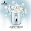 施华蔻专业线 专属修护亮泽活发护理霜1000ml 商品缩略图2